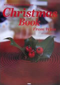 Christmas Book From Wien